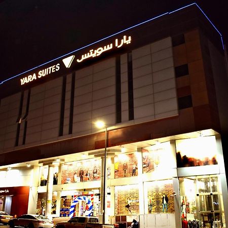 Yara Suites Бурайда Екстериор снимка