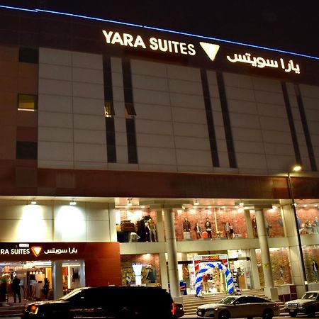 Yara Suites Бурайда Екстериор снимка