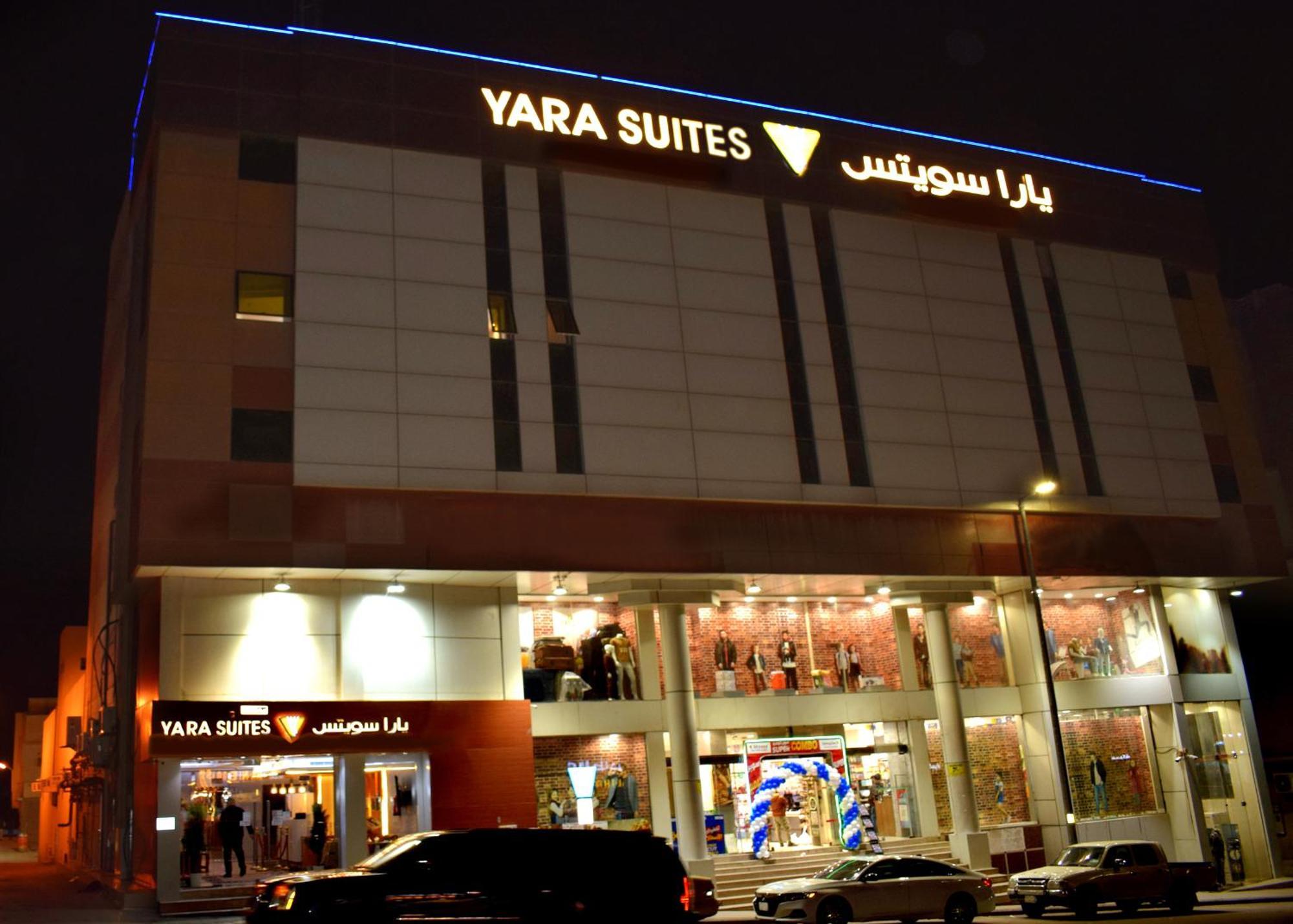 Yara Suites Бурайда Екстериор снимка